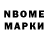ЭКСТАЗИ круглые Naomi Amadi