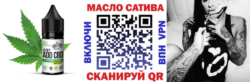 где продают   Давлеканово  Печенье с ТГК марихуана 