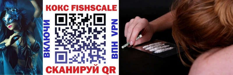 COCAIN Эквадор Давлеканово
