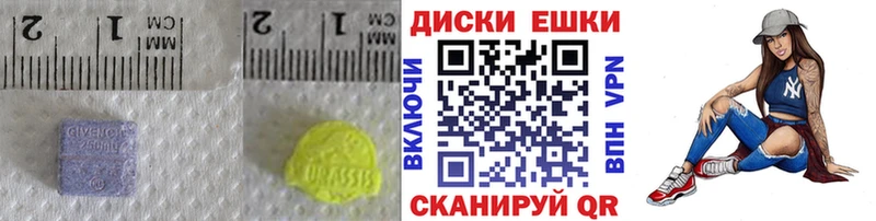 хочу   МЕГА tor  ЭКСТАЗИ DUBAI  Давлеканово 