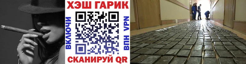 Гашиш Cannabis Давлеканово