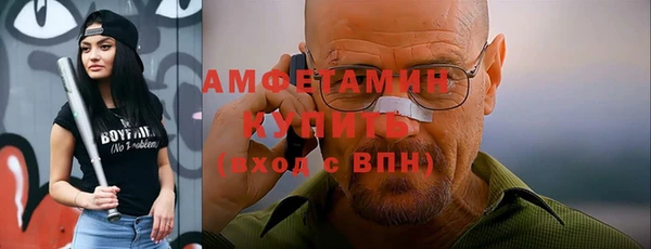 эйфоретик Богданович
