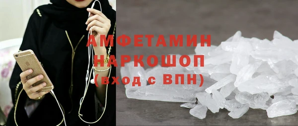 MESCALINE Кулебаки