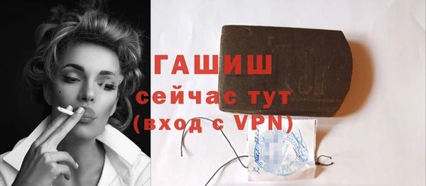 твердый Каменногорск