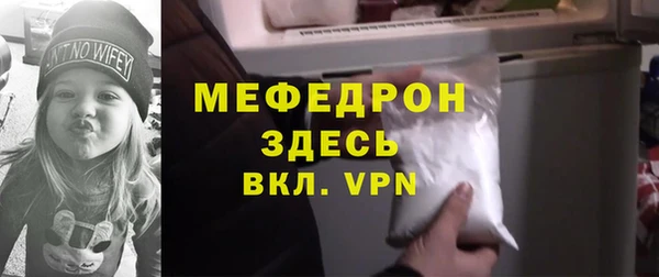 эйфоретик Богданович