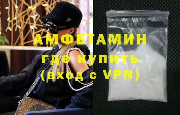 марки lsd Богородицк