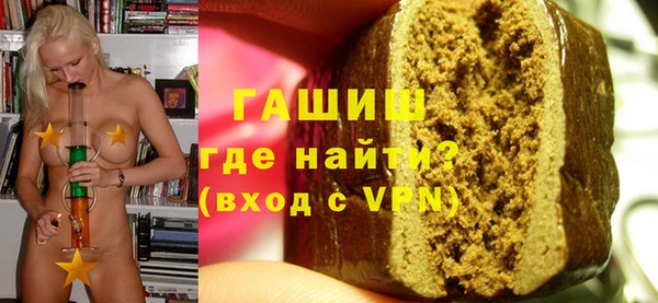 марки lsd Богородицк