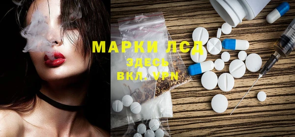 Альфа ПВП Магадан