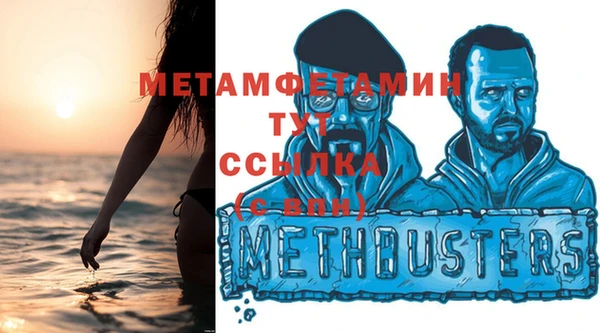 марки lsd Богородицк