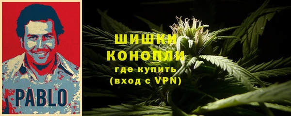 спайс Бугульма