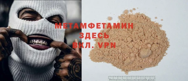 эйфоретик Богданович