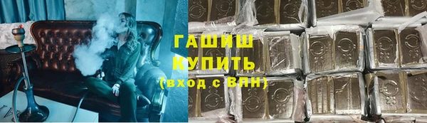 эйфоретик Богданович