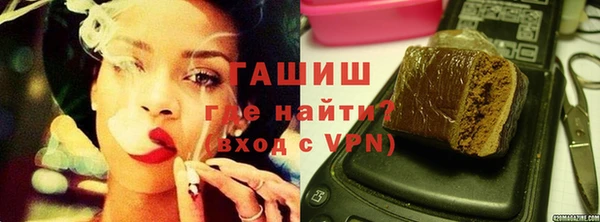 твердый Беломорск
