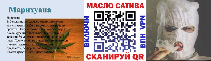 Дистиллят ТГК жижа  Давлеканово 