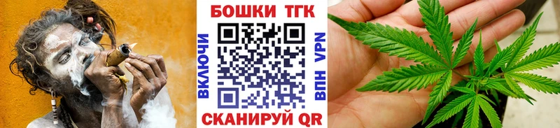 МАРИХУАНА LSD WEED  МЕГА вход  Давлеканово 